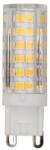 Rábalux LED izzó G9 4W 350lm 2700K meleg fehér 79062 (79062)