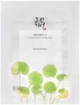 Beauty of Joseon - Centella Asiatica Calming Mask - Nyugtató fátyolmaszk - 1db