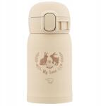 Zojirushi Termosz bögre teához Zojirushi SM-WP24-CM Bézs 240ml Japán