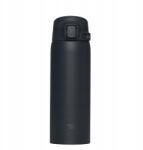 Zojirushi Thermo bögre Zojirushi Mosogatógép termosz SU-BA48-BM 480 ml fekete könnyű (SU-BA48-BM)