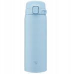 Zojirushi 480 ml-es termobögre Zojirushi SU-BA48-AM mosogatógépben mosható termosz, kék (SU-BA48-AM)