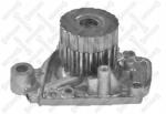 Stellox Vízpumpa Honda CIVIC Hr-v 1.4-1.6 16V 97