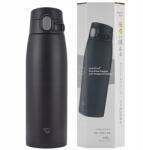 Zojirushi Japán termosz bögre Zojirushi SM-VS83-BA 830 ml Fekete termosz (SM-VS83-BA)