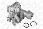 Stellox D64 Vízpumpa Citroen C5 C8, PEUGEOT 206 307 406 407 806 807 1.8 Házzal