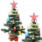 Korbi Műkarácsonyfa Díszekkel Karácsonyi Dekoráció Zöld 40CM (Korbi SZTUCZNA CHOINKA Z OZDOBAMI 40CM)