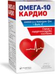 Fortex Омега-10 Кардио, 60 капсули, Fortex