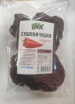 ONIX сушени чушки