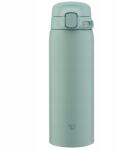 Zojirushi Termosz Bögre Zojirushi Termosz sétához SU-BA48-GM 480 ml zöld (SU-BA48-GM)