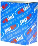 Japko Lengéscsillapító Japko MJLR006
