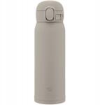 Zojirushi Termosz bögre teához Zojirushi SM-WS48-HM 480 ml Szürke (SM-WS48-HM)