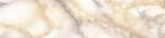 Vénilia Décor Gekkofix CARRARA LIGHT BEIGE öntapadós tapéta 67, 5 cm x 15 m (11053)