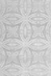 Rasch Ezüst szürke alapon klasszikus mintás tapéta (529708) (529708) - tapetaposzter