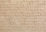 Sverus Fotótapéta Egyptian Hieroglyphics Stone Background, 400 x 260 cm (SV-32231103WM-400X260-CM)