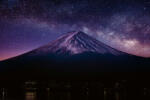 Dimex Vlies Fotótapéta - Fuji Mountain at Night - 375x250 cm (MS-5-1949)