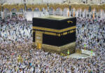 Consalnet Mekka Kaaba poszter, fotótapéta (104 x 70, 5 cm) (C1-15144VEM)
