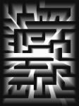 Consalnet Labirintus poszter, fotótapéta, Vlies (206x275 cm, álló) (C1-2451VEA)
