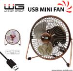 Winner Group WG - USB mini ventilátor 6 hüvelyk, bronz színű (5797)