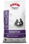 ARION Original Sensitive Adult Large Lamb Rice 12 kg