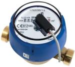 B METERS Sferaco 1714 MID R100 DN20 1" 0°-30°C Водомер импулсен едноструен (1714020)