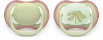 Philips Залъгалки Philips Avent - Ultra Air Night, Day & Night, неутрални с кутия за стерилизиране, 6-18 m, 2 броя (00A.0652.001)