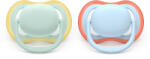 Philips Залъгалки Philips Avent - Ultra Air, за момче, пастелни цветове с кутия за стерилизиране, 0-6 m, 2 броя (00A.0641.001)