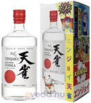  Tenjaku 0, 7L Japán Vodka Papír Díszdobozban 40%