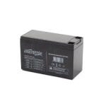 Gembird 12V/7, 5Ah szünetmentes akkumulátor 1db/csomag (BAT-12V7.5AH) - tonerpiac