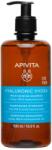 APIVITA Sampon pentru par fin Hyaluronic Hydra, 500ml