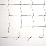  Madárháló (50x50mm fekete) 30×5m