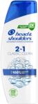 Head & Shoulders Head Shoulders Classic Clean Korpásodás elleni sampon 2 in 1 250 ml. Friss (80760337)