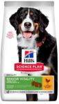 Hill's Hills SP Canine Senior Vitality Large Chicken14kg