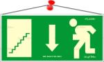  Információs tábla, 25x11, 5 cm, fluoreszkáló, utánvilágítós, Menekülési irány le, lépcső balra (LUIN060) - papirdepo