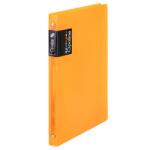 KARTON P+P Gyűrűskönyv A4, 4 gyűrűs 2cm gerinc PP, Karton P+P Opaline narancs (2-156) - web24