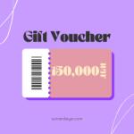 Sun and Eye Ajándékkártya - sunandeye - 150 000 Ft