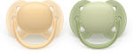 Philips Залъгалки Philips Avent - Ultra Soft, за момче, пастелни цветове с кутия за стерилизиране, 6-18 m, 2 броя (00A.0665.001)