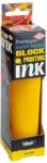 Essdee Premium Block Printing Ink Боя за линогравюра Brilliant Yellow 100 ml (<![CDATA[LPI/05R100]]>)