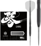 Caliburn darts szett steel Caliburn Chord C1 Steel - 21, 5g, 90%