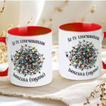 Deconline Crafts Karácsonyi bögre "Az év legcsodásabb időszaka. . . " 330 ml kerámia piros Full HD (DO129200-RED-MUG)