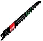 MPS Orrfűrészlap fára 150mm MPS 4021 5db/csomag (031106-0101)