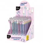 kidea radírozható toll kutya-cica - többféle (DWFIKAD)