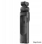 JJC TP-C1 Jjc asztali állvány Canonhoz, Bluetooth j17 (TP-F1)