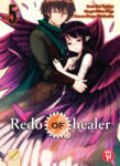Magic Press Redo of Healer | Tsukiyo Rui, Soken Haga - enbook - 16,64 лв