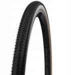 Schwalbe Kerékpár gumi Schwalbe G-One R 28 x 1, 7