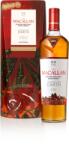 THE MACALLAN The Macallan a Night on Earth in Jerez - малцово шотландско уиски 700ml
