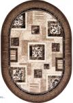 Luna Covor Modern, Luna 1835, Bej Maro, Oval, Diverse Dimensiuni, 1300 gr mp (2211698483015) Covor