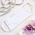  Dekoratív Pamut Maszk, Virágos Csipkével, Mosható (9-0029c)