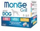 Monge Dog Grill GF Multibox marha, tőkehal, csirke és pulyka 12x100 g