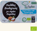 To Perivoli Halva BIO cu sirop de cocos - 75gr
