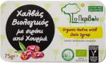 To Perivoli Halva BIO cu sirop de curmale - 75gr