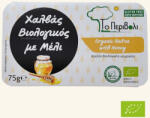 To Perivoli Halva BIO cu miere - 75gr